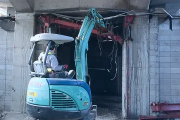 その他工事
