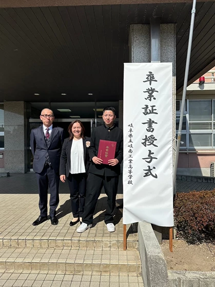 種田倖汰 卒業証書授与式